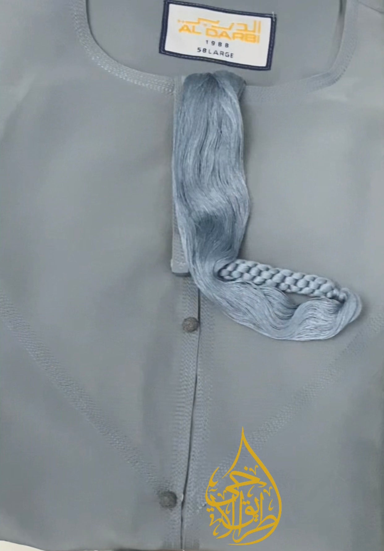 Matte Cloud Blue Emirati thobe with detachable tassel