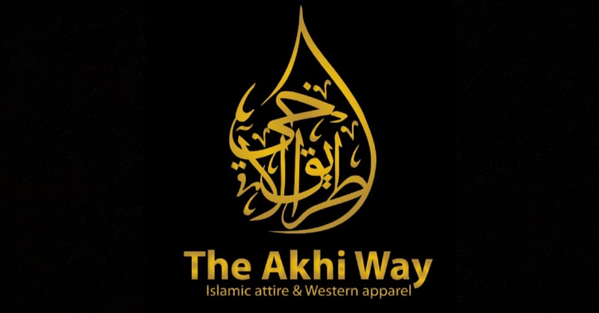 Luxury Islamic thobes & Western clothing for all my Akhis worldwide
