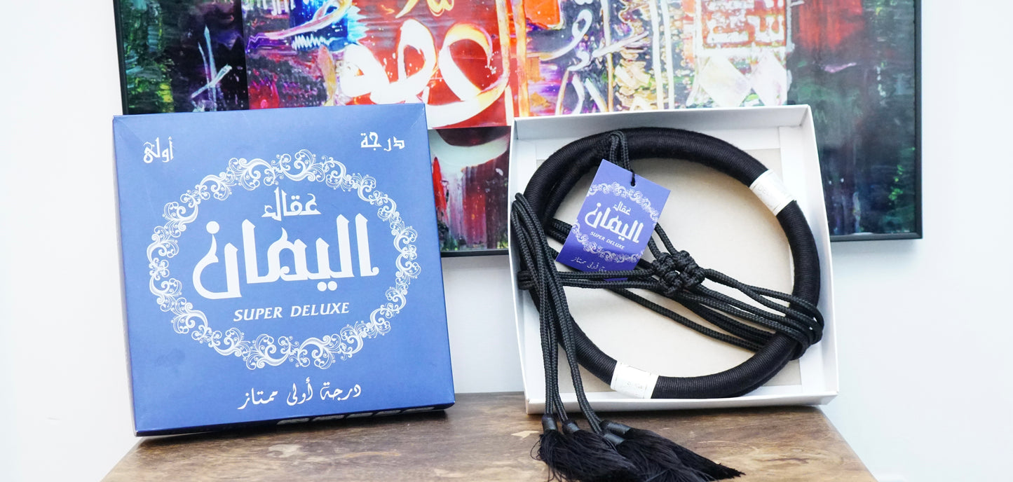 Black Agal head ring